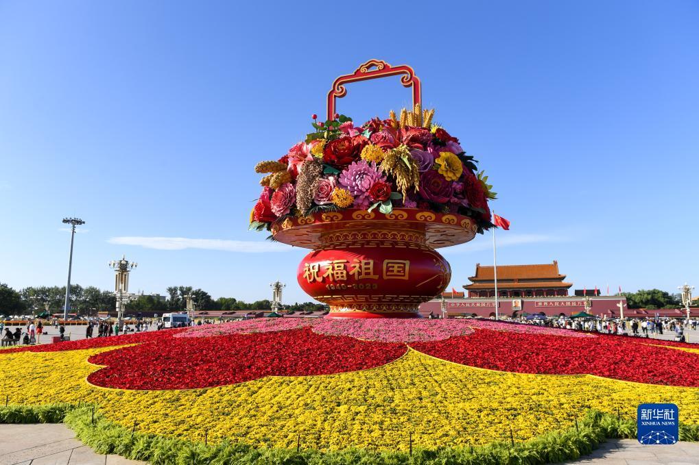 沙巴在线国际